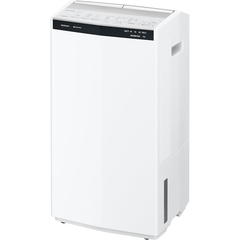 Panasonic-衣類乾燥除湿機-nanoeX Nanoe X-equipped clothes dryer and