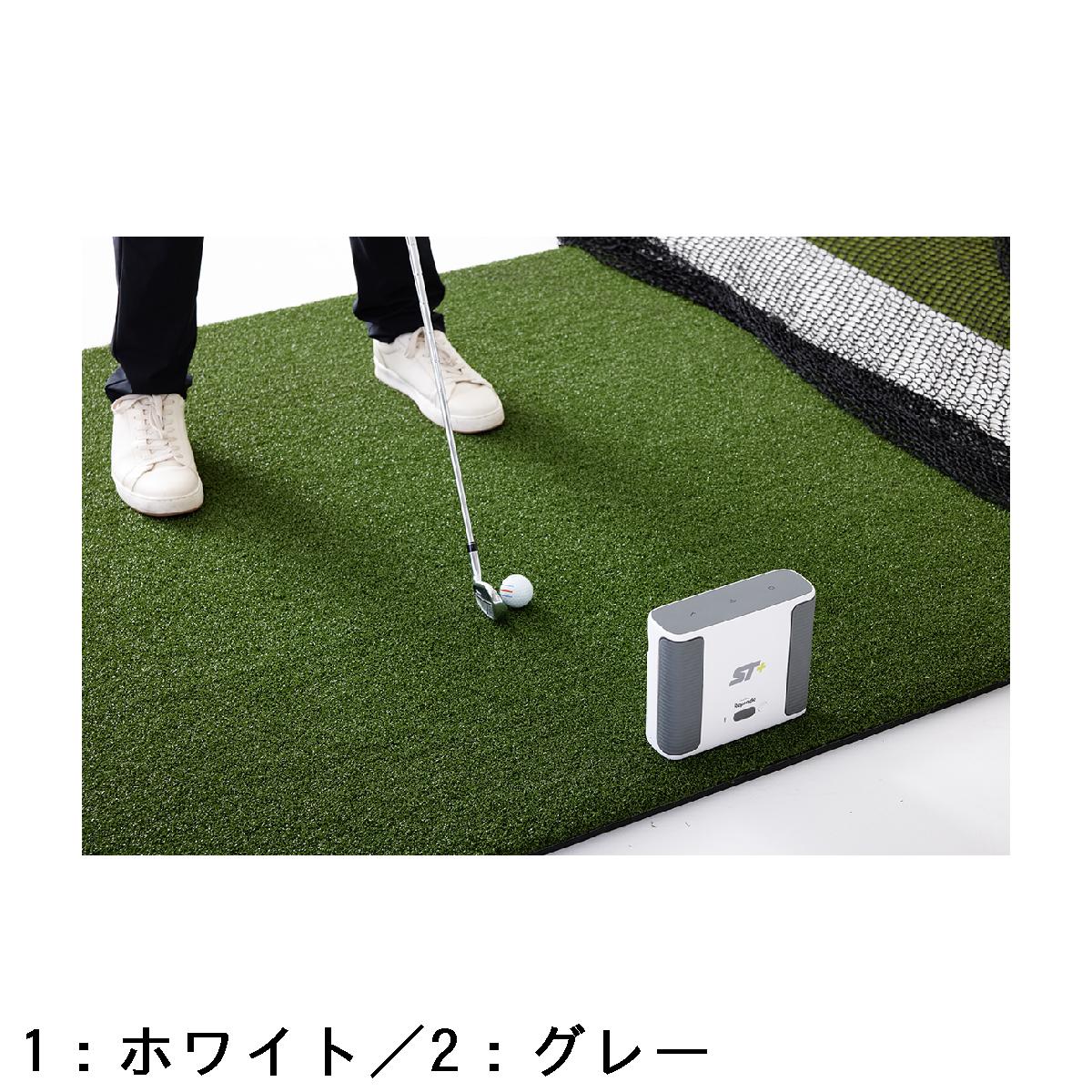 SKYTRAK ゴルフ用距離計とadjuster Skytrak ゴルフ 弾道測定器 SKYTRAK