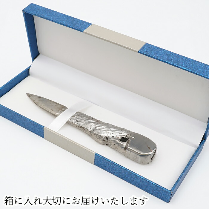 楽天市場】アルタイ隕石 彫り物 茶刀 新疆ウイグル産 【 一点物