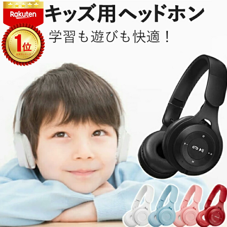 楽天市場】【1点25％OFF☆2点30％OFF】【楽天1位 6冠達成!!専用ケース