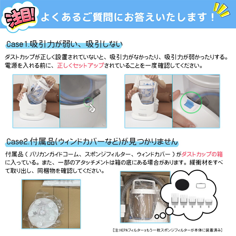 日本語取扱説明書&PSE認証済 ZOING ペット用 3.2L大容量 グル