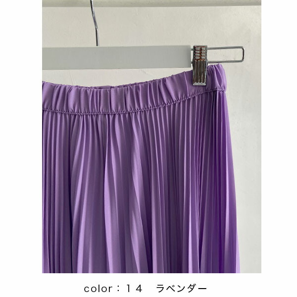 楽天市場】PRIORITY プライオリティ シフォンプリーツガウチョ