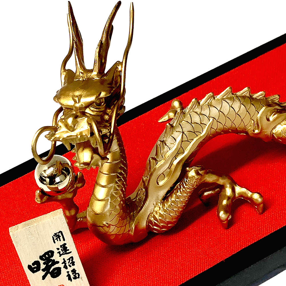 一点物】龍＆観音⭐︎シナバー彫刻2点セット⭐︎開運・風水