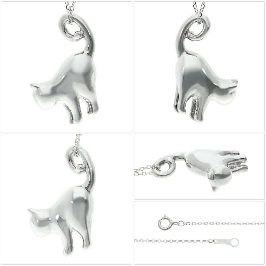 楽天市場】Blue Cat 立体 かぎしっぽ 猫 ペンダント ネックレス