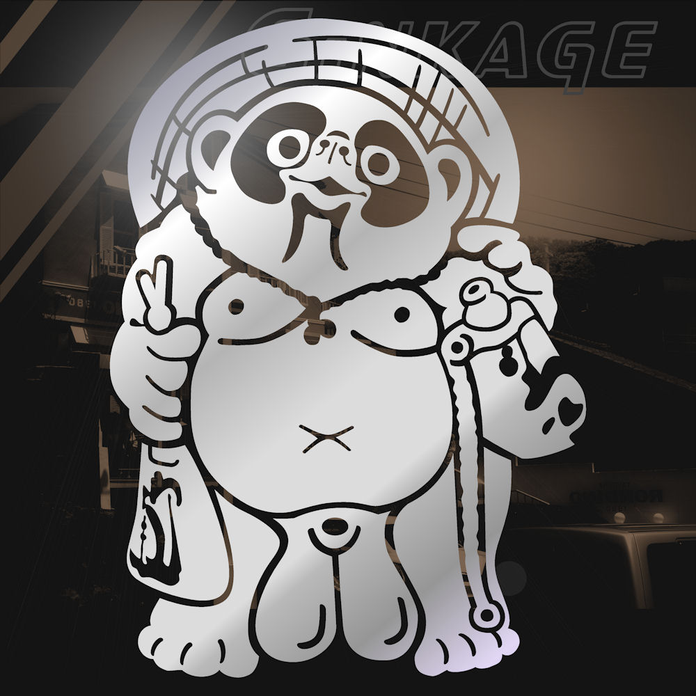 楽天市場】信楽焼たぬきの焼かない狸！ 縁起物の開運タヌキ ステッカー