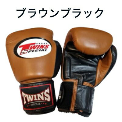 未使用TOPKING8ozツートンカラーボクシンググローブ 本皮 黒レッド 未