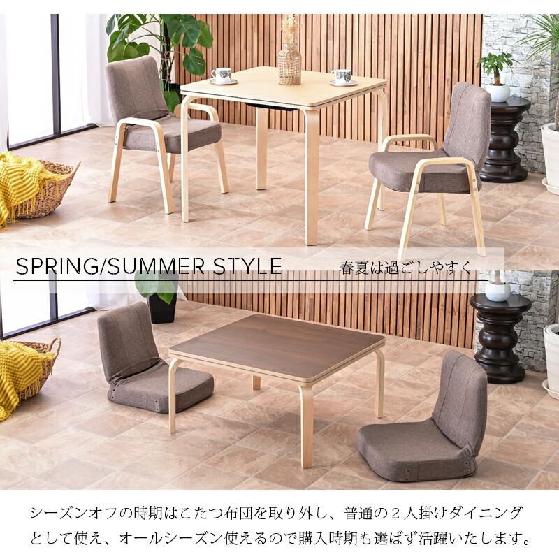 楽天市場】【セール終了まで2000円クーポン配布】 高さ調節 ハイタイプ