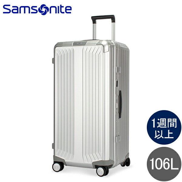 楽天市場】サムソナイト Samsonite スーツケース 106L ライトボックス