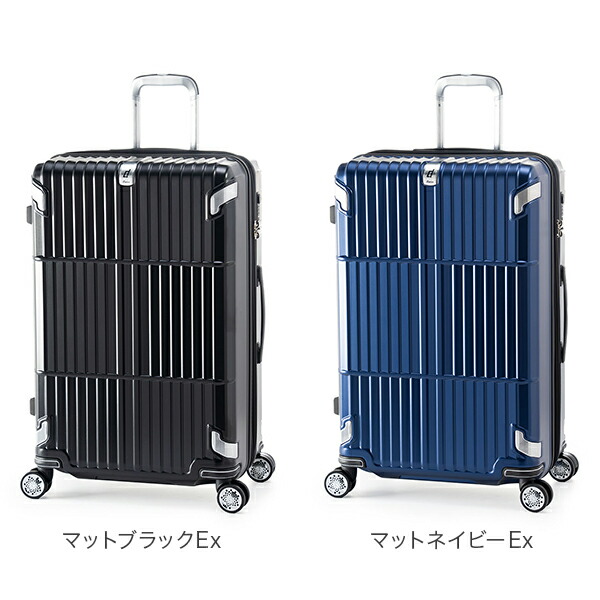 楽天市場】＼店内マラソンSALE開催中／ 【10年保証】アジアラゲージ