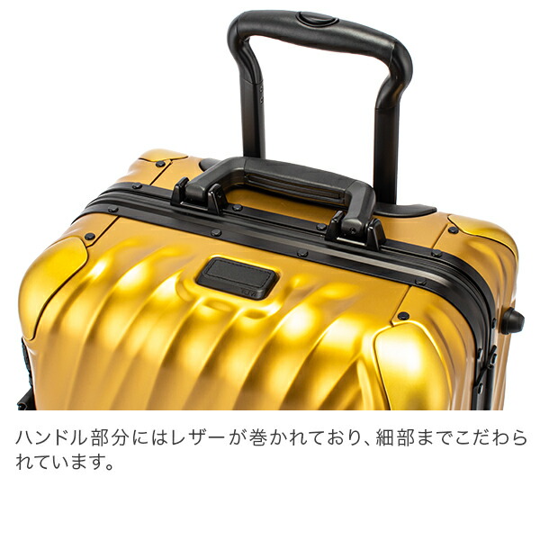 楽天市場】トゥミ TUMI スーツケース 31L 4輪 19 DEGREE ALUMINUM