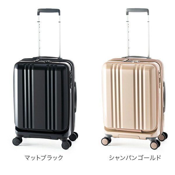 楽天市場】アジアラゲージ A.L.I デカかるEdge フロントオープン 37L+7