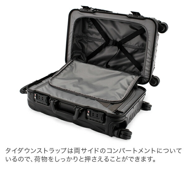 楽天市場】トゥミ TUMI スーツケース 31L 4輪 19 Degree Aluminum