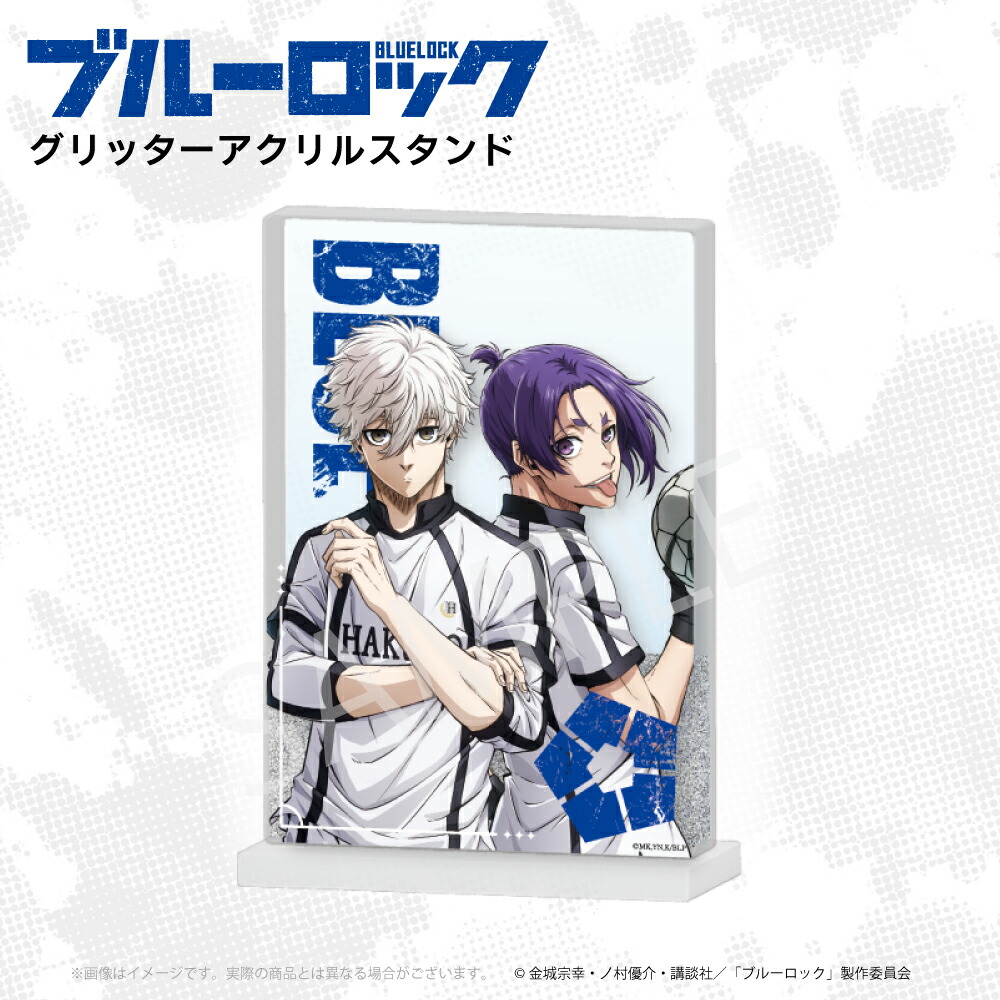 ブルーロック PWCクリスマス アクリルスタンド トレーディングカード