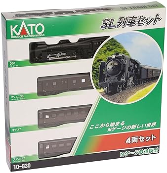 楽天市場】katoスターターセットスペシャル d51 sl列車セットの通販