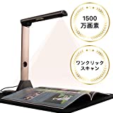 楽天市場】【中古】iCODIS スキャナー X7 1500万画素高画質