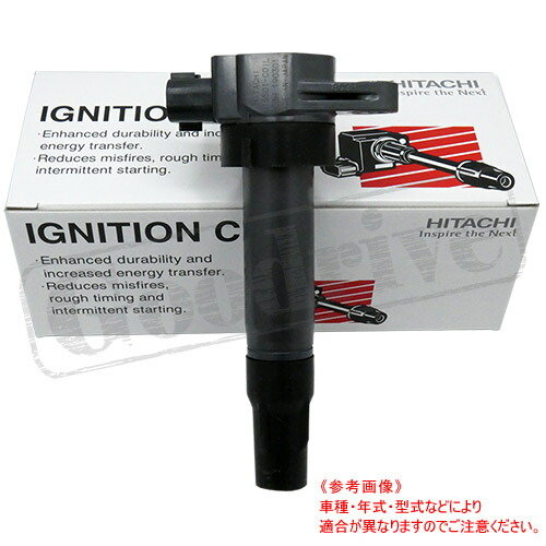 楽天市場】NISSAN GT-R R35用 互換純正品番：22448-JF00B