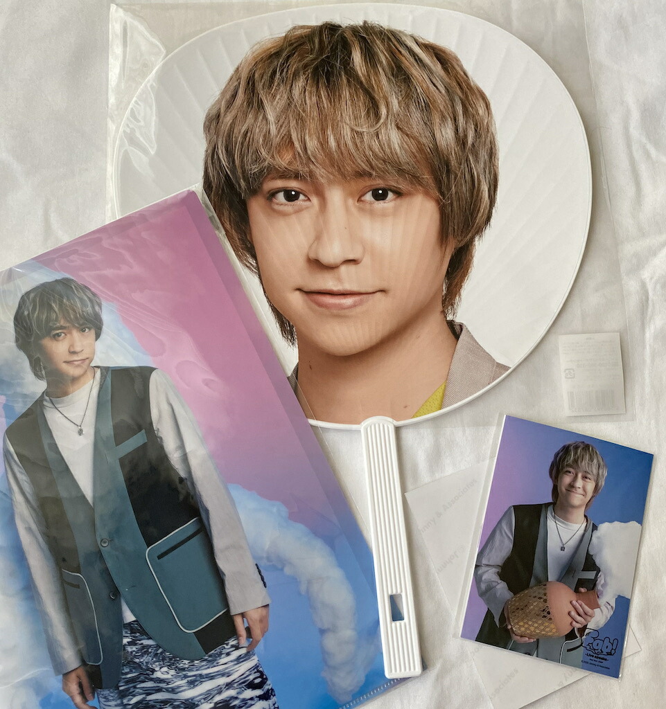 Hey! Say! JUMP八乙女光公式写真228枚 Hey! Say! JUMP八乙女光公式写真