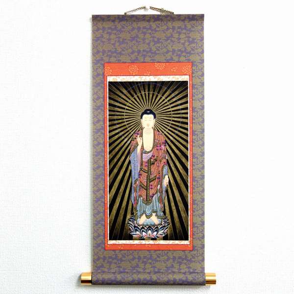 Bフライデー掛軸☆復刻版 阿弥陀如来 住立空中尊影印☆高さ：