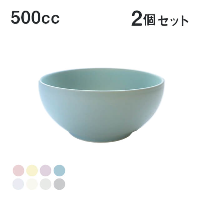 楽天市場】SAKUZAN 作山窯 サラダボウル 2個セット 500cc Sara DAYS