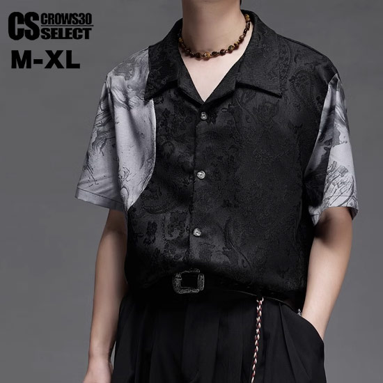 楽天市場】モード系 シャツ メンズ V系 シャツ メンズ モード系 メンズ