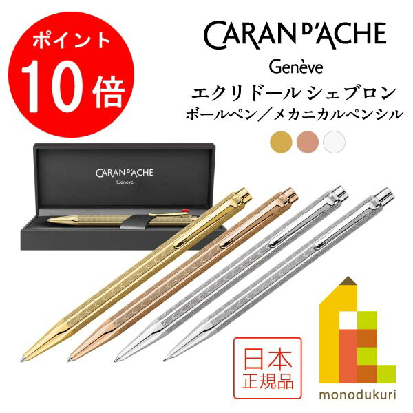 楽天市場】【お買い物マラソン限定！エントリーで全品ポイント10倍