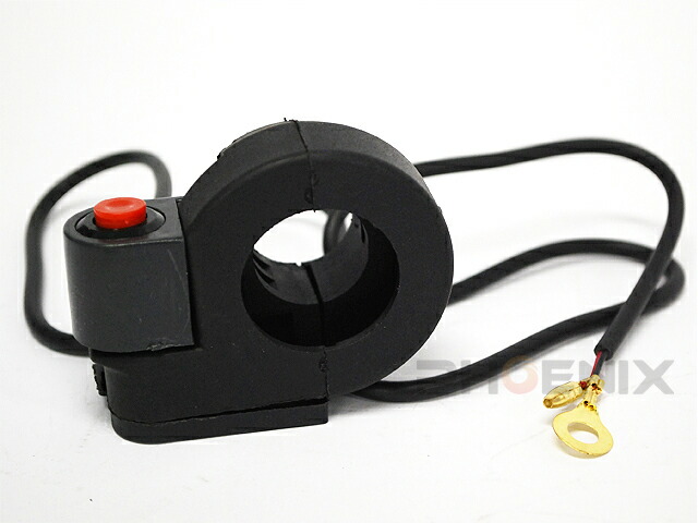 楽天市場】ストップスイッチ キルスイッチ付 ハンドル スロットル