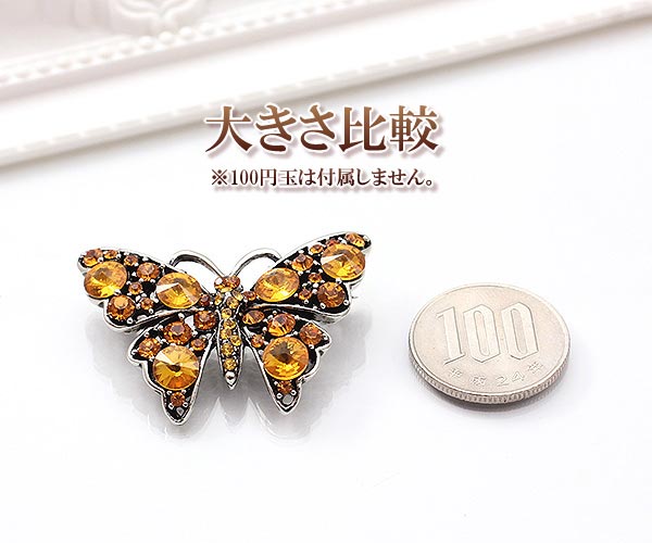 楽天市場】バタフライブローチ キラキラ 蝶 ブローチ レディース