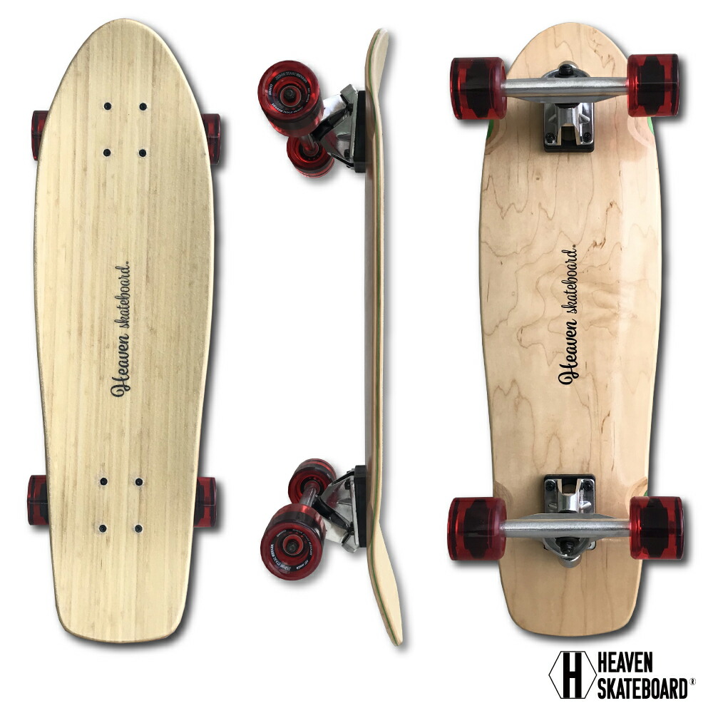 楽天市場】クルージング スケートボード 完成品 HEAVEN SKATEBOARD