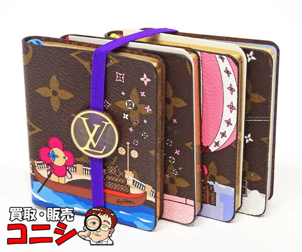 ルイヴィトン ノートブックメモ帳 プレゼントにも喜ばれる♪】ルイ