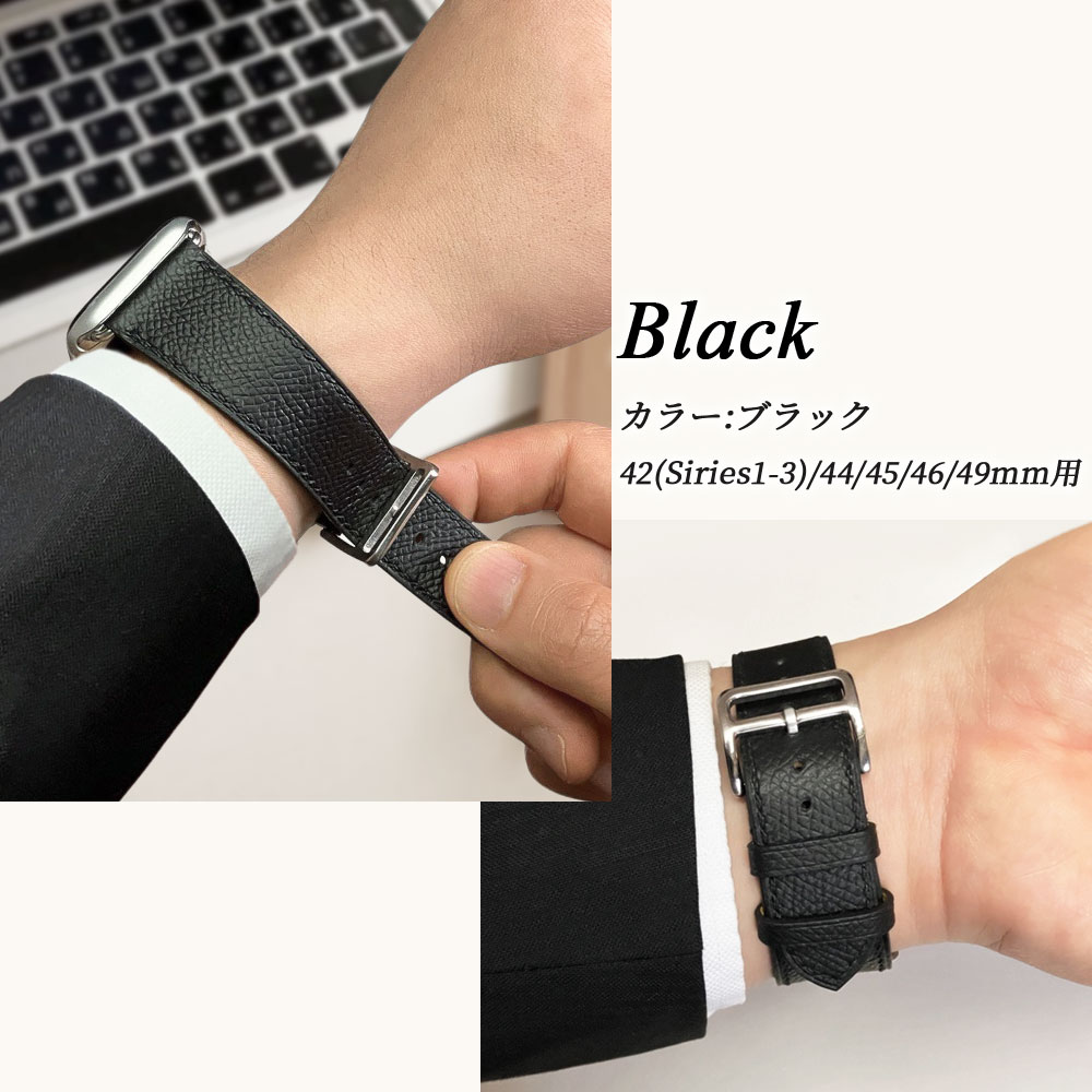 楽天市場】アップルウォッチ バンド レザー ブランド 革 ベルト メンズ