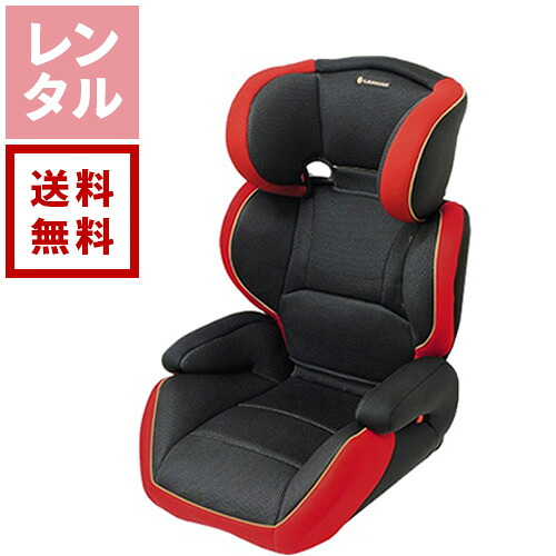 楽天市場】アンパンマン ジュニアシート（キッズ・ベビー・マタニティ