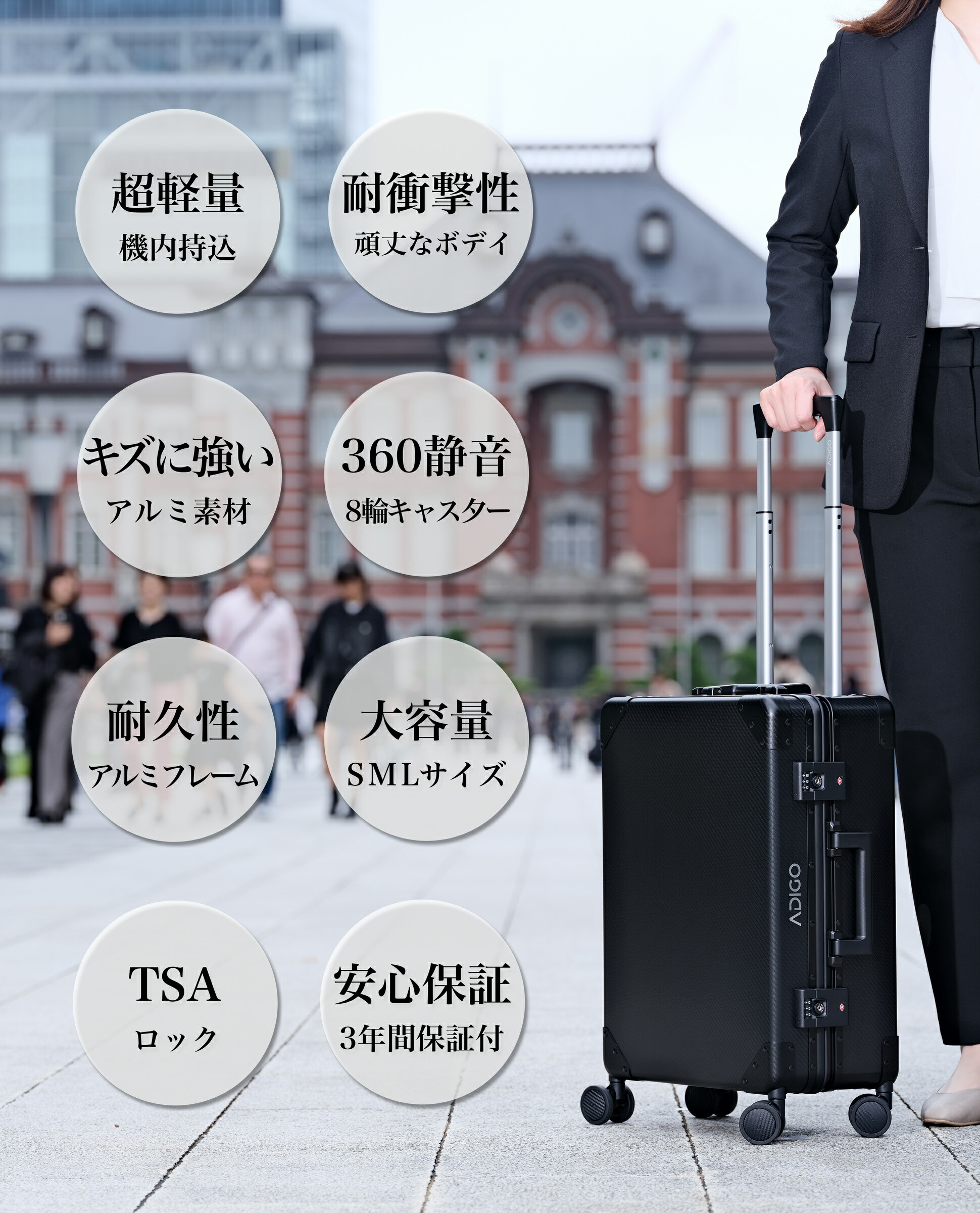 楽天市場】【ADIGO】【20000円OFFクーポン】 オールアルミ スーツ