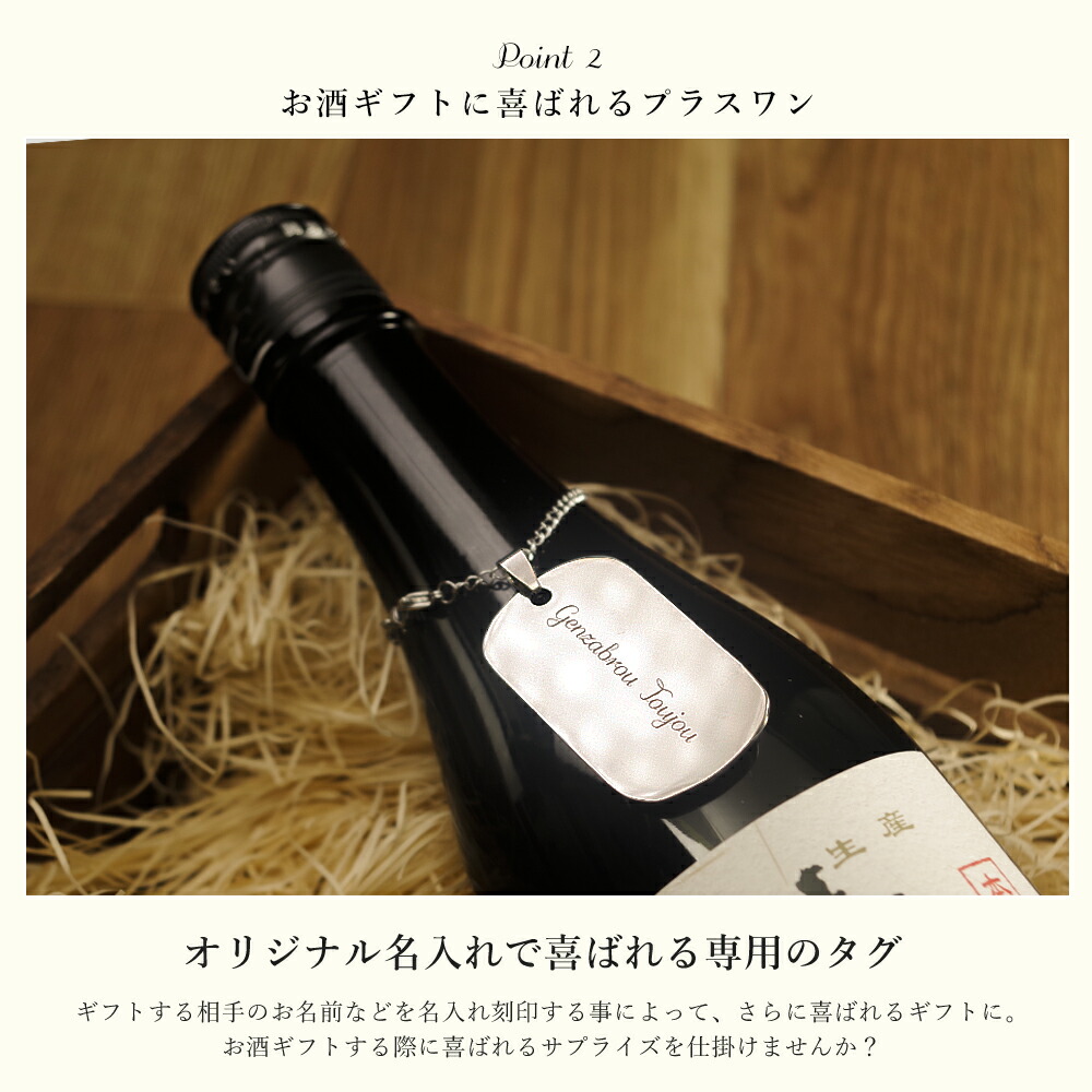 アードベック キーホルダー 2個セット ボトルキープネック 非売品 レア