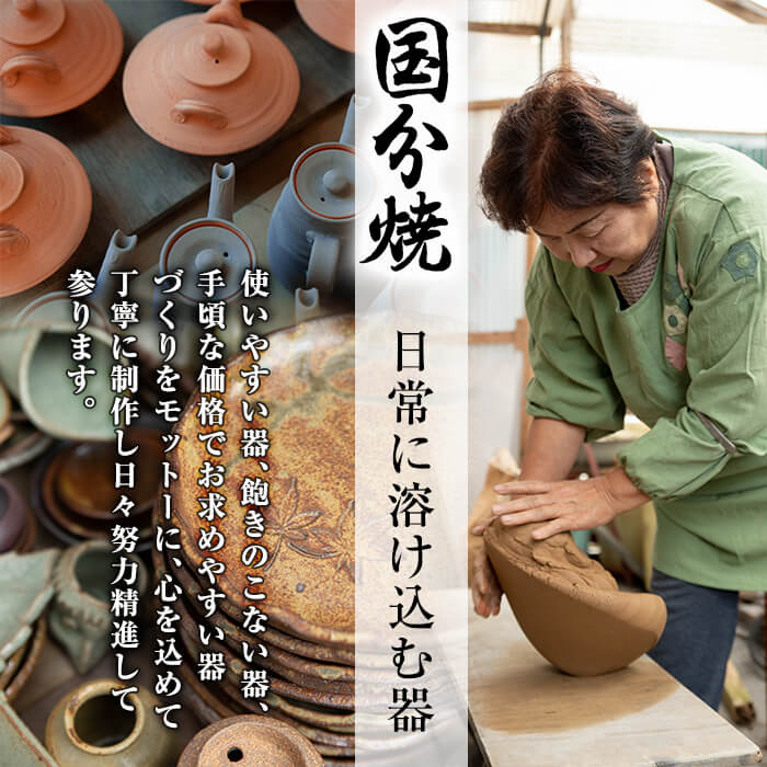 楽天市場】【ふるさと納税】陶器グラタン皿(丸)2個！手作りの温かみ