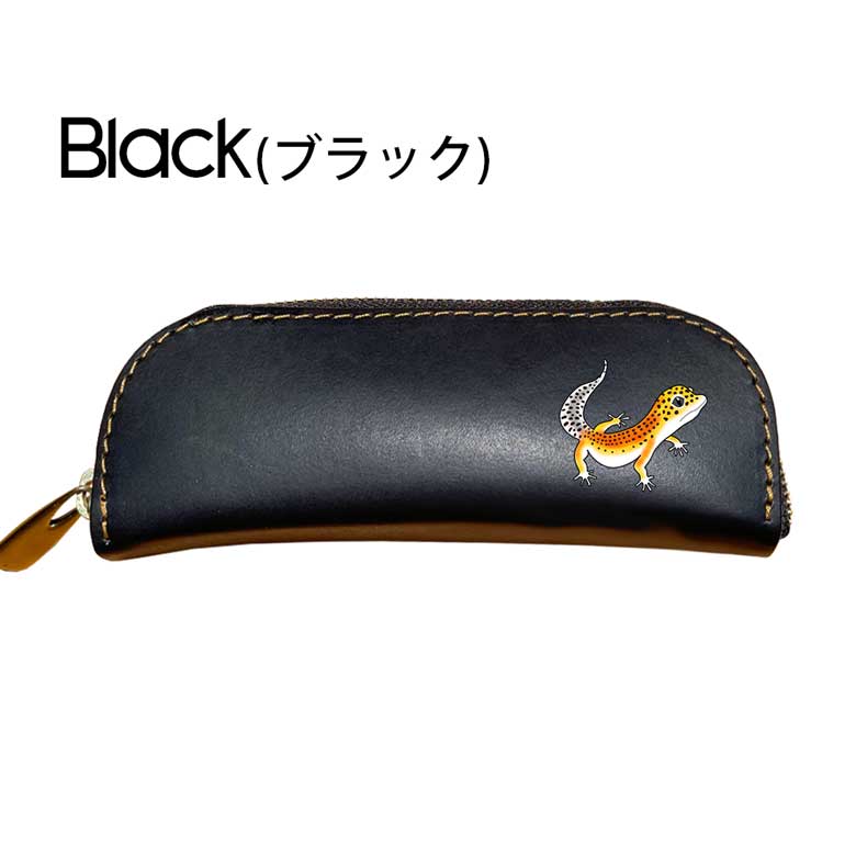 楽天市場】ヒョウモントカゲモドキ 牛本革 ペンケース 眼鏡ケース 電子