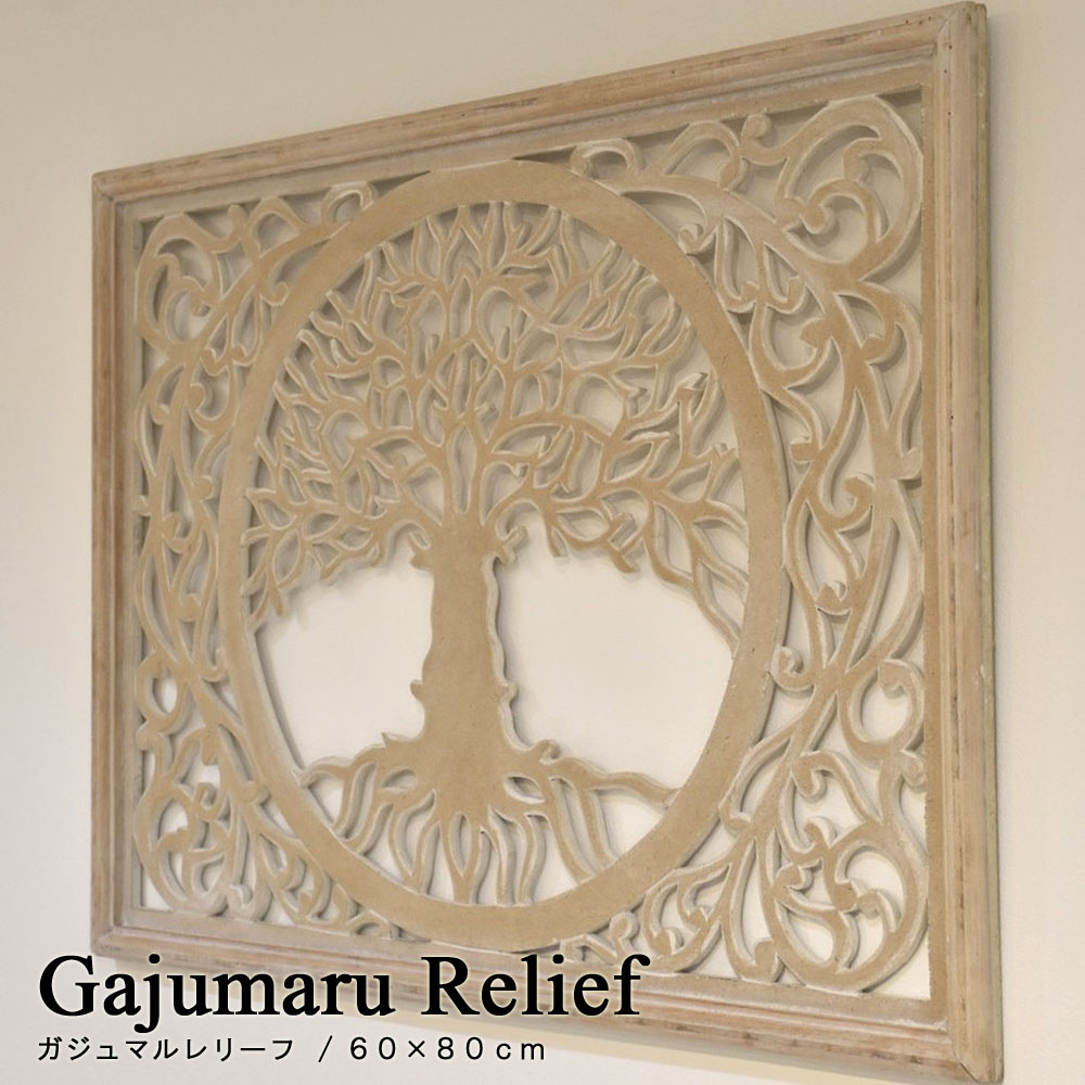 木製レリーフアート 髪の長い女性と蝶 作家物 手彫り サイン有り 2025年