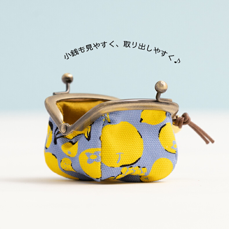 真葛香山 鶴 小物入れ 真葛香山 鶴 小物入れ