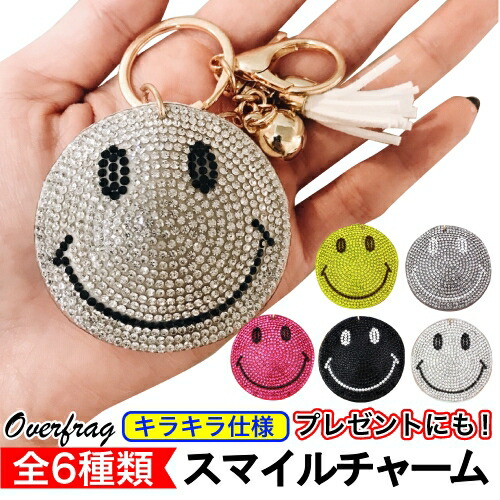 楽天市場】スマイル ニコちゃんチャーム アクリルストーン キラキラ