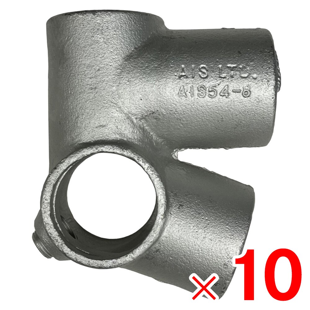 楽天市場】単管パイプ 金具 ジョイント 屋根用ケタ金具 AIS54-8 ×10個