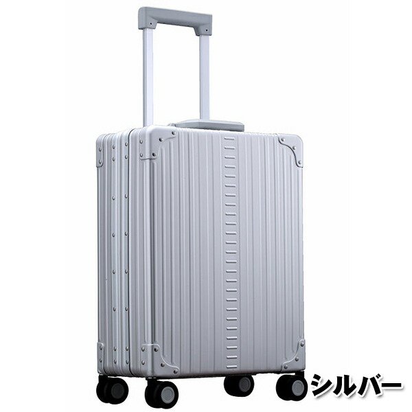 楽天市場】NEOKEEPER ネオキーパー 日崎 A-31VF アルミビジネススーツ