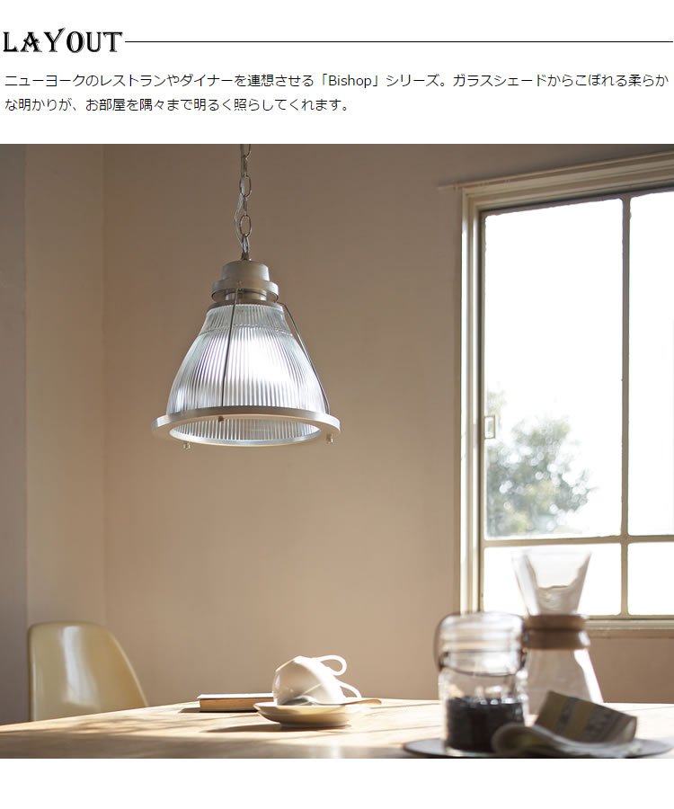 楽天市場】【レビューでプレゼント】ART WORK STUDIO AW-0325E