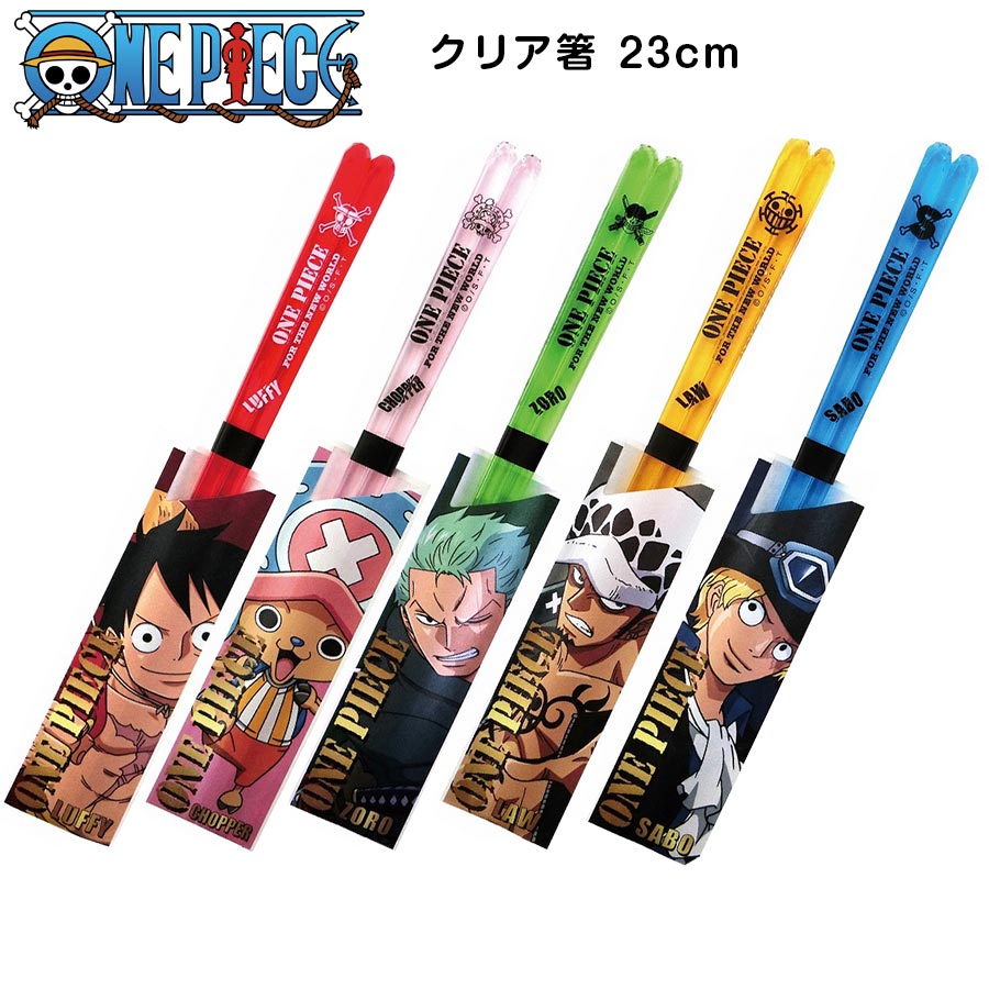 楽天市場】ワンピース ゾロ グッズ（キャラクタートニートニー