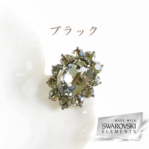 楽天市場】【60%OFFクーポン有！！ ～ 2026.1.24 23:59迄