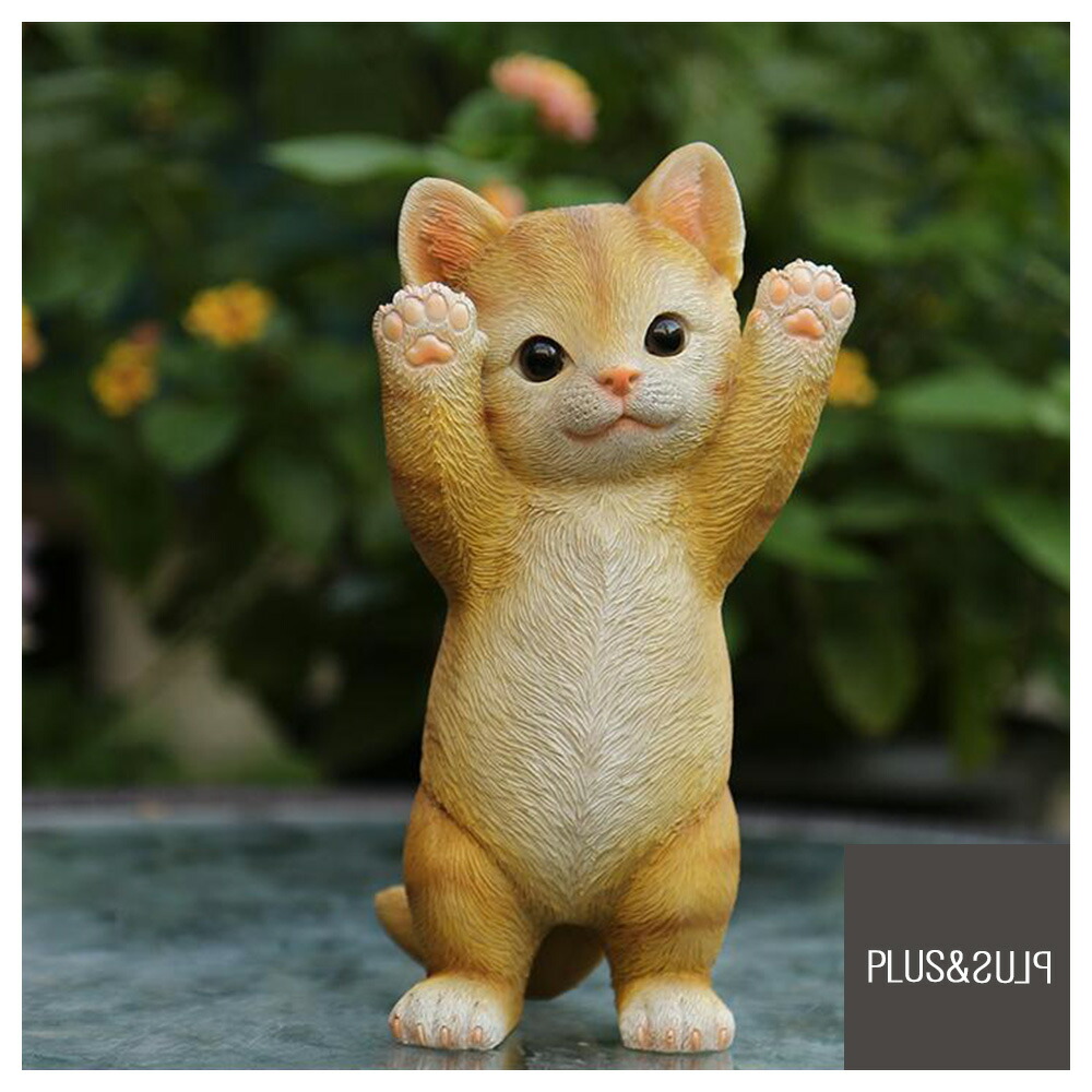 楽天市場】猫の置物 茶トラ 茶トラ猫 キャット ガーデンオブジェ CAT