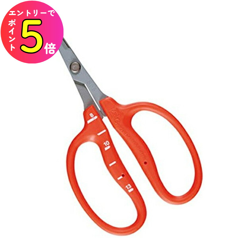 クリストフル ぶどう文ハサミ 78g/15.8㎝ 東Y8-0108⑤タトオ