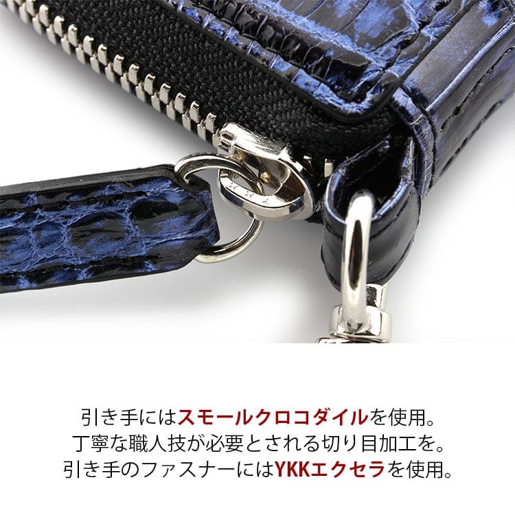 楽天市場】クロコダイル キーケース ブランド スマートキー 日本製
