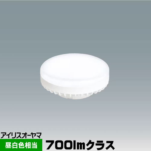 楽天市場】オーデリック ldf16n-h-gx53の通販