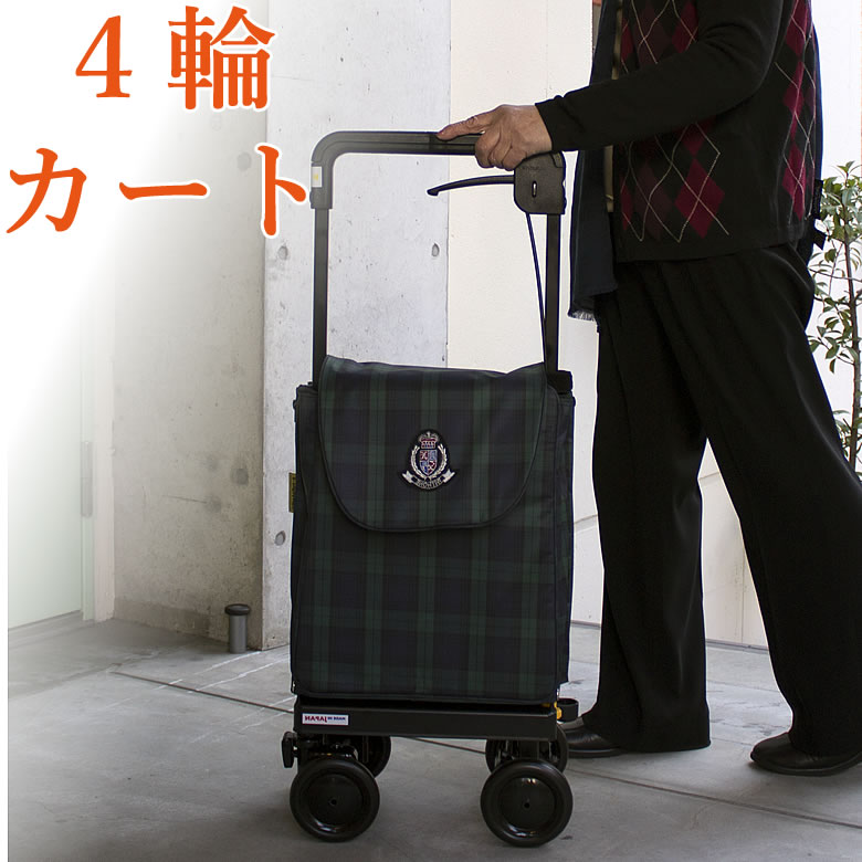 楽天市場】お買い物カートキャリーライトSN （ショッピングカート 4輪