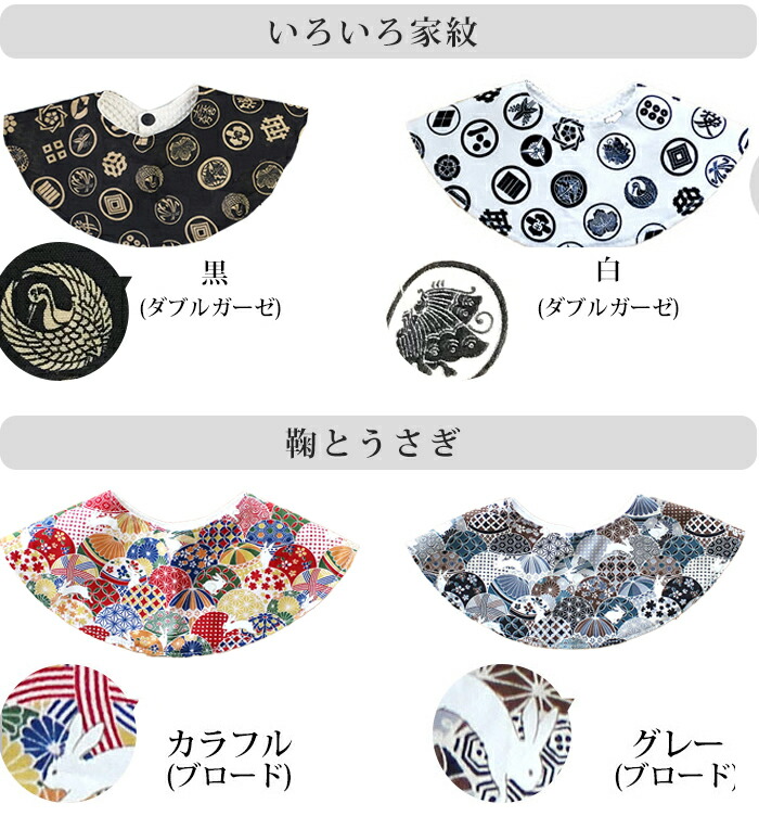 LEE☆ハンドメイドスタイ 楽天市場】lee ベビー スタイ（キッズ