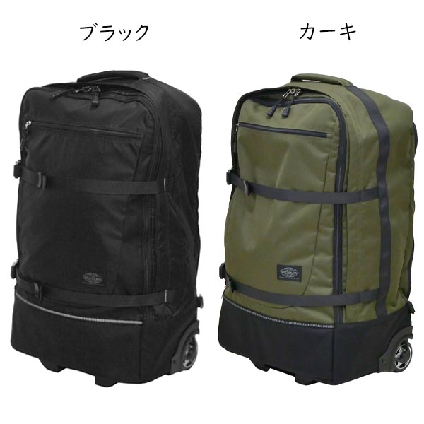 楽天市場】【各種利用でポイント最大27倍！ 】 ソロツーリスト